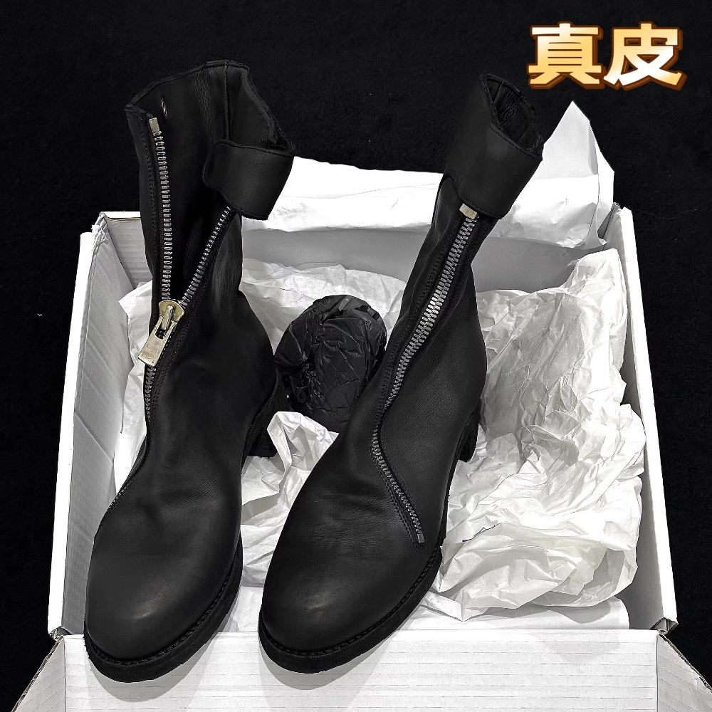 Sewing Front Zipper - Fashion Genuine Leather Chelsae Boots Front