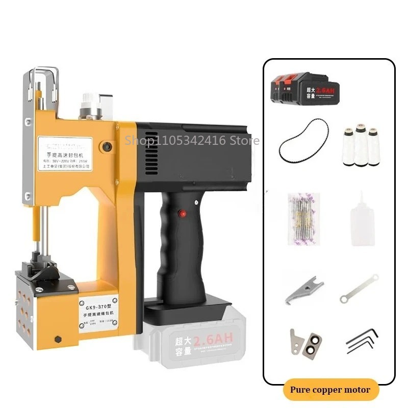 Portable Automatic Sewing Mach - Sewing Machine In Textile incelemesi ve fiyatı