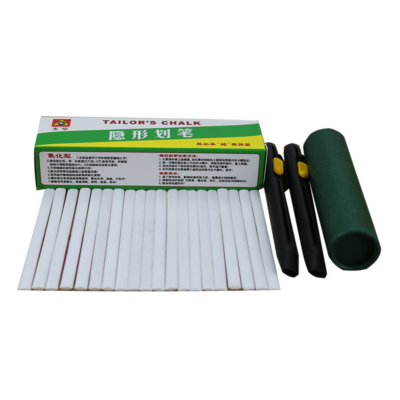 Tailors Invisible Chalk Pencil - Fabric Marking Pen incelemesi ve fiyatı