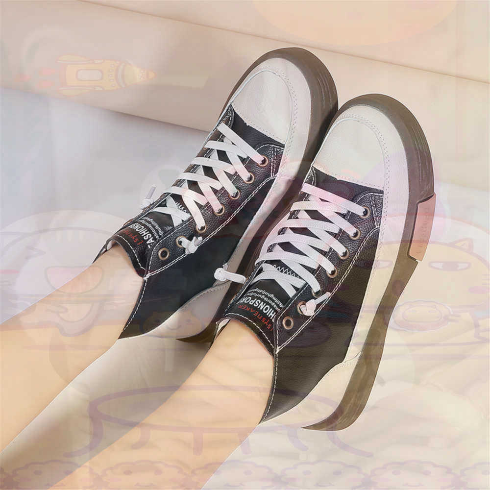 High Top Hi Cut Offers Skatebo - Fabric Weight Set incelemesi ve fiyatı