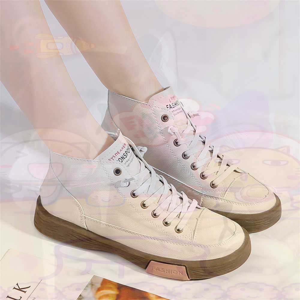 High Top Hi Cut Offers Skatebo - Fabric Weight Set incelemesi ve fiyatı