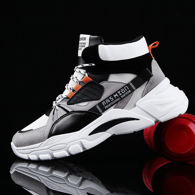 Hightop Summer Men's Sport Sho - Sewing Front Zipper incelemesi ve fiyatı