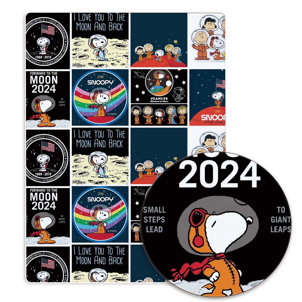 TAKARA TOMY Snoopy fabric140CM - Sewing Textiles incelemesi ve fiyatı