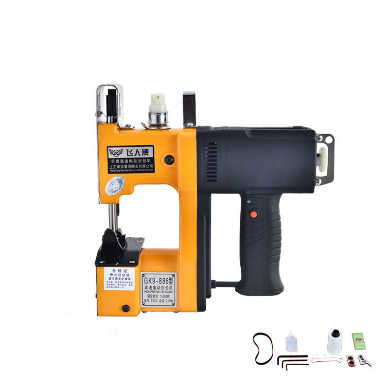 GK9-886 Textile Industry Porta - Sewing Machine In Textile incelemesi ve fiyatı