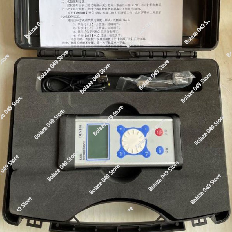 DLS100 Stroboscope LED Motor F - Sewing Machine In Textile incelemesi ve fiyatı