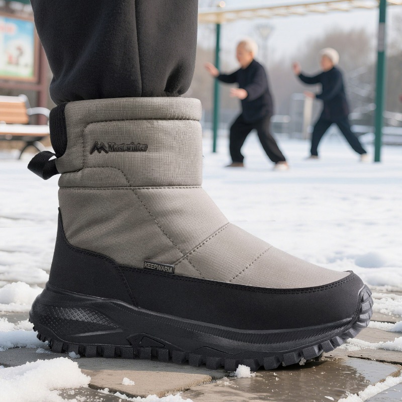 Men's Boots Warm Snow Boots Wa - Sewing Zipper incelemesi ve fiyatı