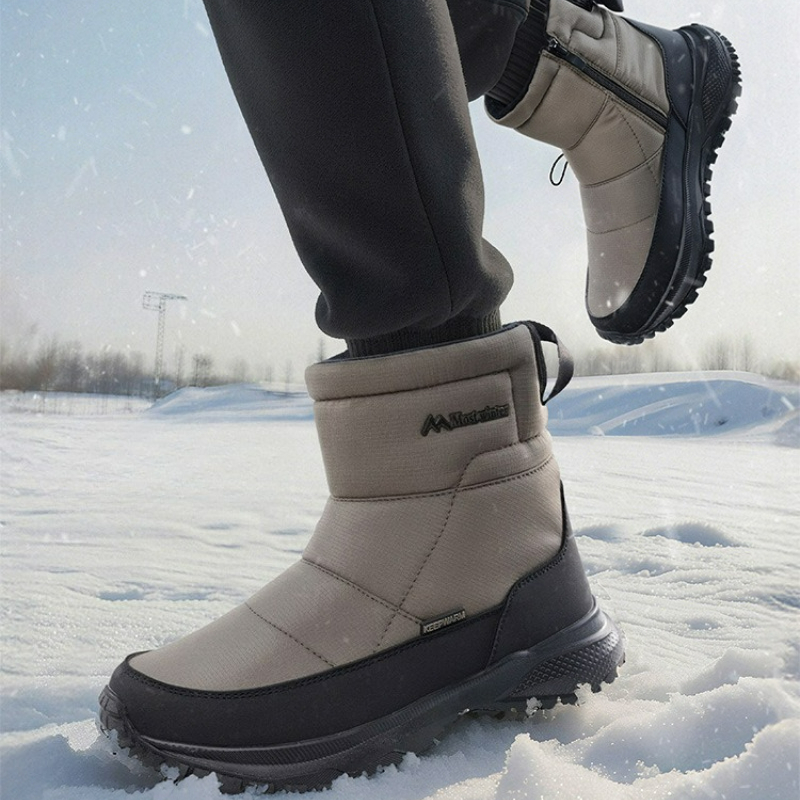 Men's Boots Warm Snow Boots Wa - Sewing Zipper incelemesi ve fiyatı