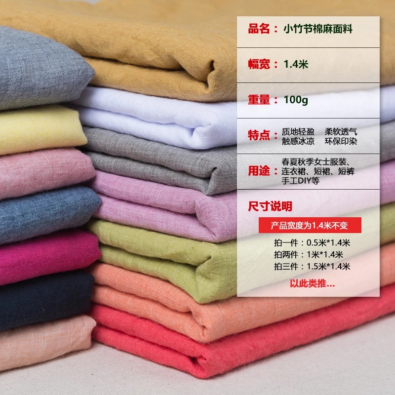 Thin Bamboo Linen Cotton Fabri - Vintage Sewing Textile incelemesi ve fiyatı