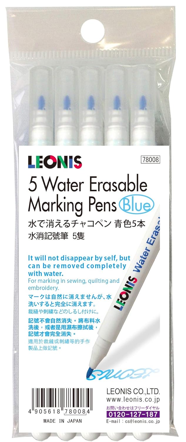 Water Erasable Fabric Marking  - Fabric Marking Pen incelemesi ve fiyatı