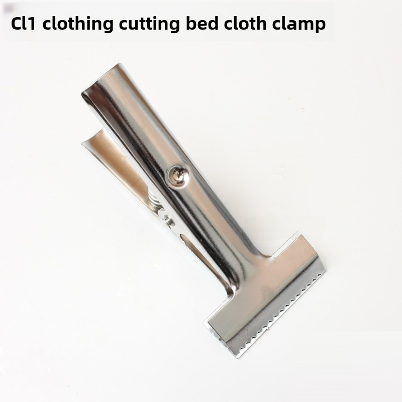 Adjustable Fabric Clamp for Cu - Sewing Textiles incelemesi ve fiyatı