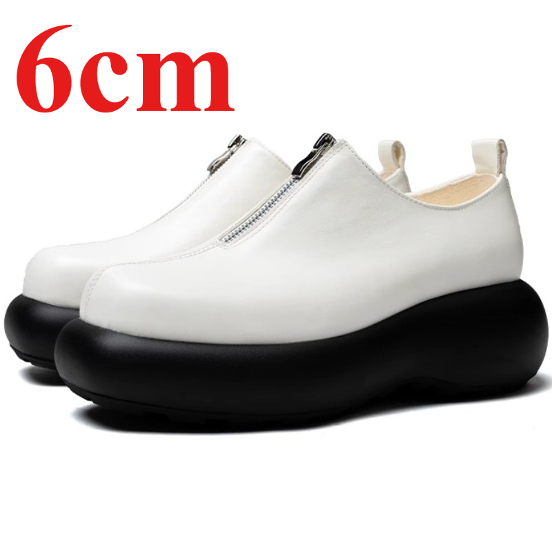 Derby Shoes for Men's Height I - Sewing Front Zipper incelemesi ve fiyatı