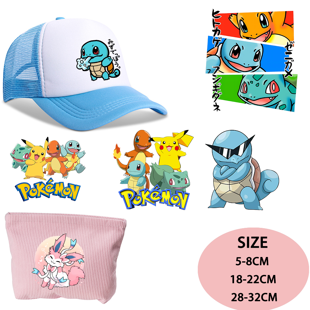 Pokemoned Iron on Patches Wash - Iron On Patch incelemesi ve fiyatı