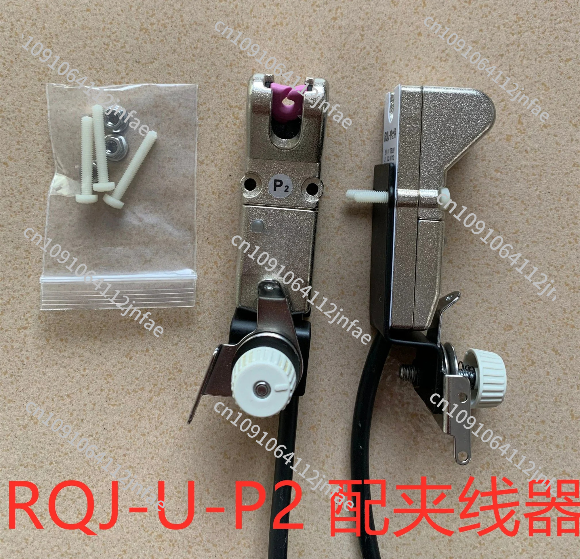 Textile Winder & Sewing Machin - Sewing Machine In Textile incelemesi ve fiyatı